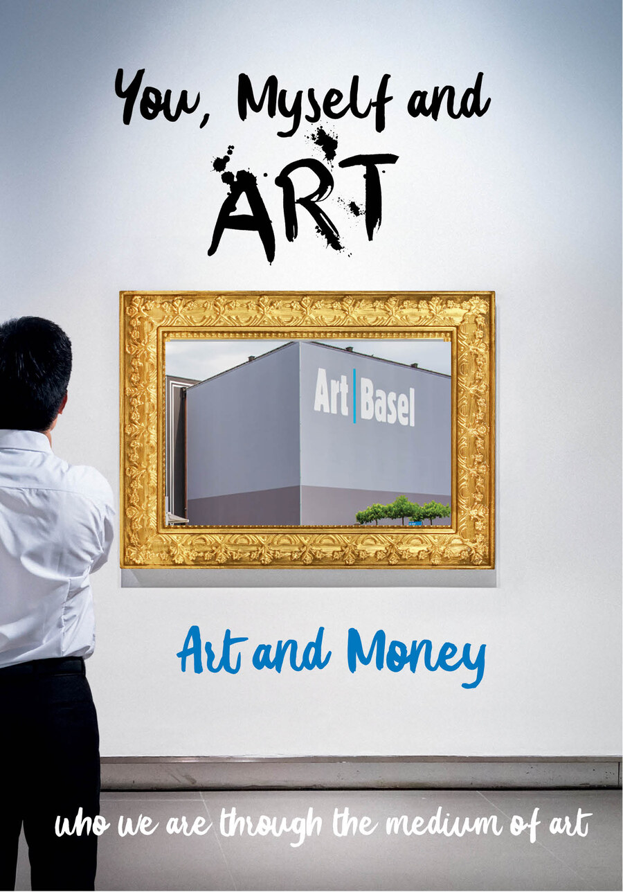 A5345 - Art and Money