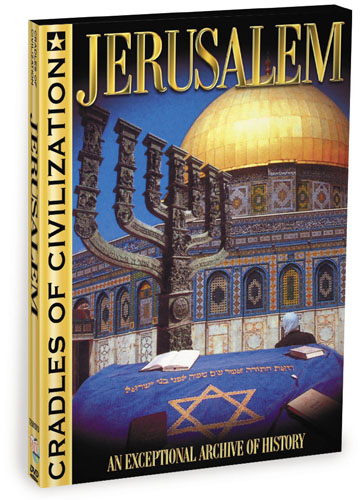 T2501 - Jerusalem